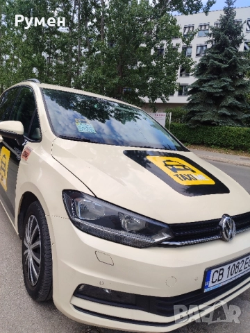 Такси, снимка 3 - Автомобили и джипове - 52816744