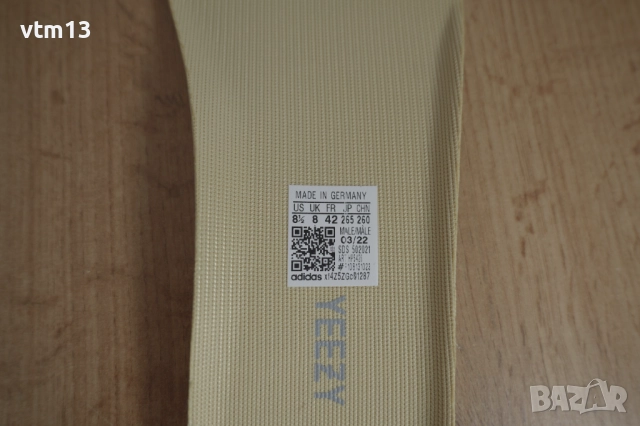 Нови! Adidas Yeezy 450 - 41 и 42 номер Оригинални! Made in Germany, снимка 6 - Маратонки - 52826737