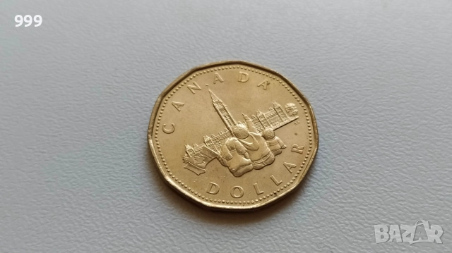 монети Канада, снимка 8 - Нумизматика и бонистика - 45437052