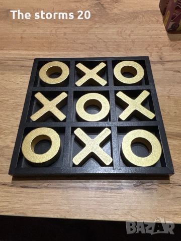 Морски шах игра