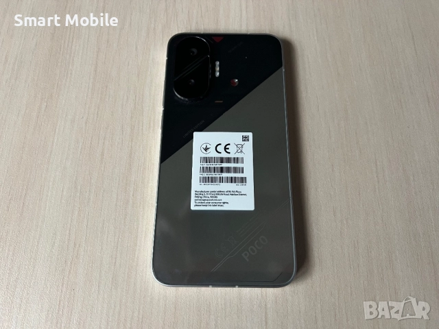 Продавам Xiaomi Poco F7 256/8GB, снимка 3 - Xiaomi - 52670385