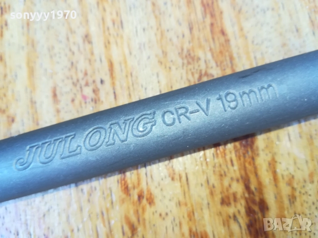 19ММ КЛЮЧ ЗА ГУМИ 3108250819, снимка 10 - Аксесоари и консумативи - 51548280