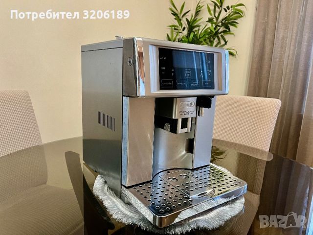 Кафемашина Delonghi PrimaDonna avant , снимка 2 - Кафемашини - 45741693