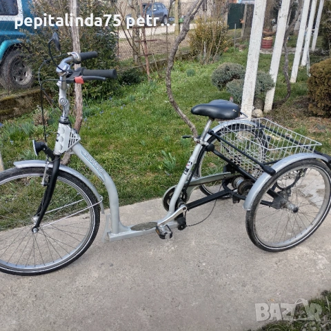 Триколка  с контра и скорости може за възрастни и юноши, снимка 10 - Велосипеди - 53771440