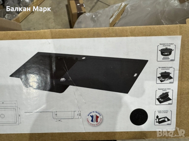 Мивка CAREA Botia – минерален композит, черна, нова с комплект, снимка 7 - Мивки - 52368407