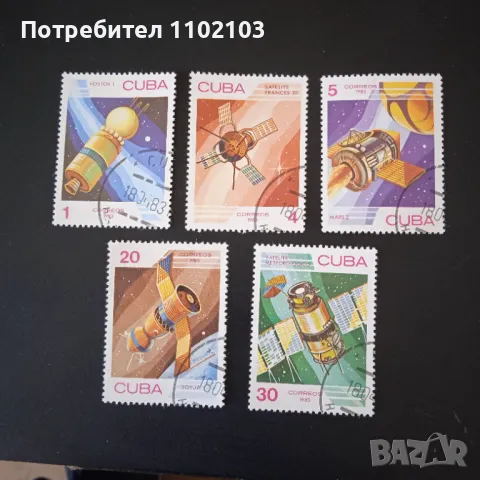 Марки Куба Космос, снимка 7 - Филателия - 50229192