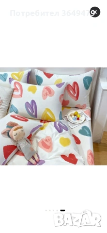 Спален комплект от 4 части с ластик, снимка 2 - Спално бельо - 54219163