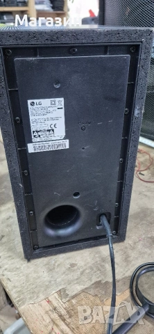 Активен субуфер LG, снимка 4 - Тонколони - 54064450