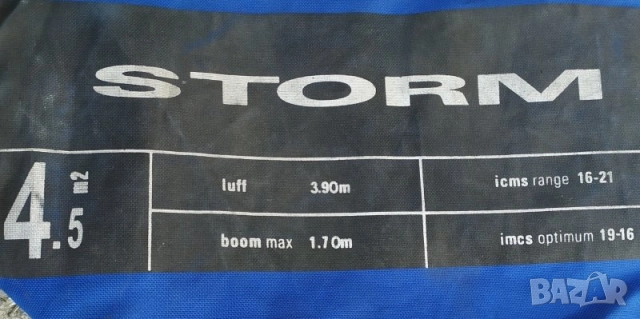 Употребявано уиндсърф платно Tushingham Storm 4.5м2, снимка 2 - Водни спортове - 52292432