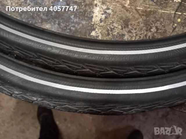 Гуми за велосипед , снимка 13 - Велосипеди - 49495400