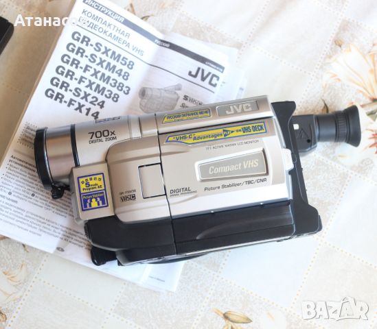 Видеокамера JVC GR-FXM38 VHS C Pal Camcorder , снимка 4 - Камери - 46343740