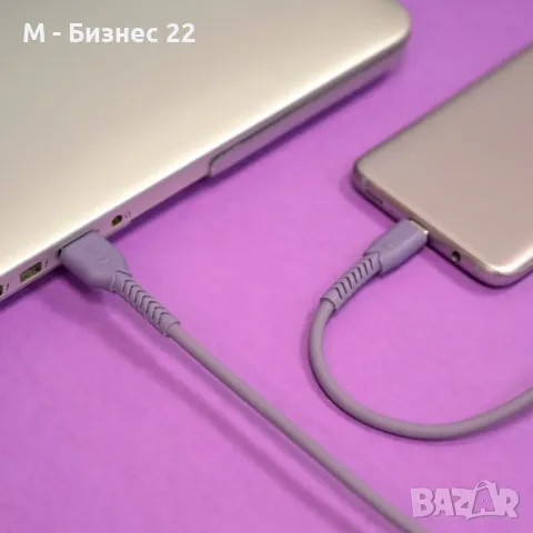 Кабел MXUC-04 USB – USB-C, 1.0 m, 3A, лилав – Maxlife, снимка 6 - USB кабели - 47275647