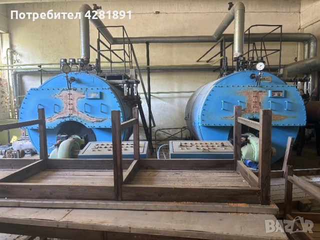 Парогенератор