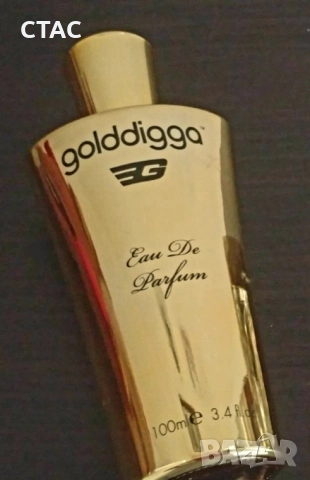 Луксозни шишета от парфюми, снимка 4 - Колекции - 51561623