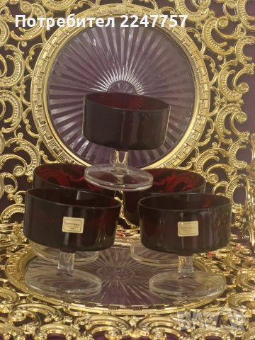 Червени чаши за десерт/ сладолед