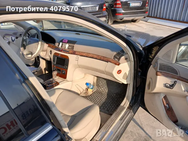 Mercedes-Benz S 350 Long, снимка 7 - Автомобили и джипове - 48399546