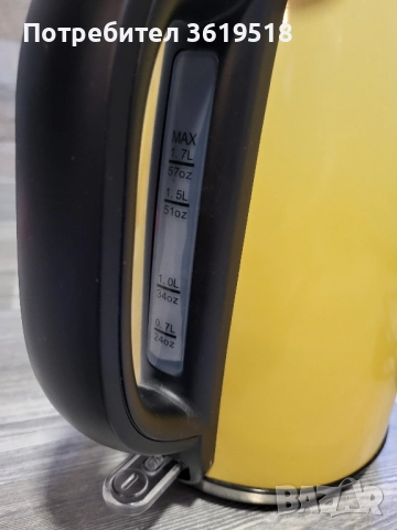 ел. кана SilverCrest, снимка 4 - Кани - 52100073