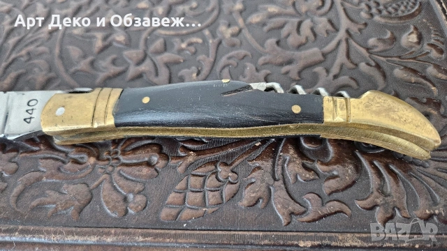 Джобен Лагиол за Колекция, снимка 3 - Антикварни и старинни предмети - 53218074