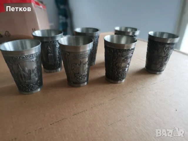 комплект цинкови чаши