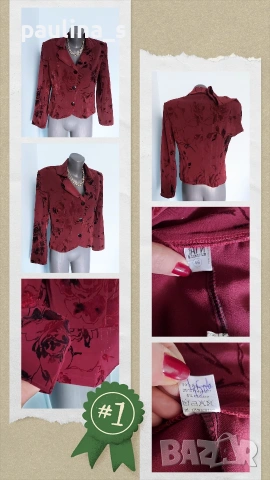 Три броя / Дамско сако за повод "Kramer", "Sixth sense" и "Аги" мода/ голям размер , снимка 13 - Сака - 37131207