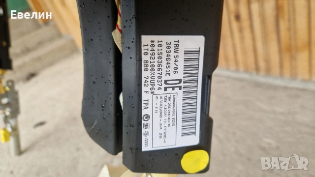 странични Airbag ,завеса от VW Touran 2006г, снимка 2 - Части - 54013676