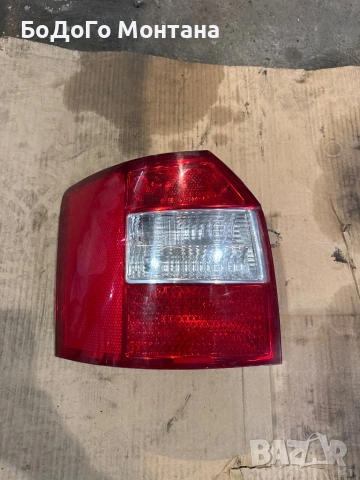 Ляв стоп Ауди А4 Б6 комби / Audi A4 B6 kombi