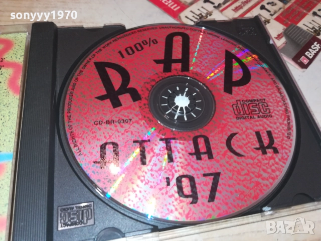RAP ATTACK 97 CD 2108251555, снимка 15 - CD дискове - 51443237