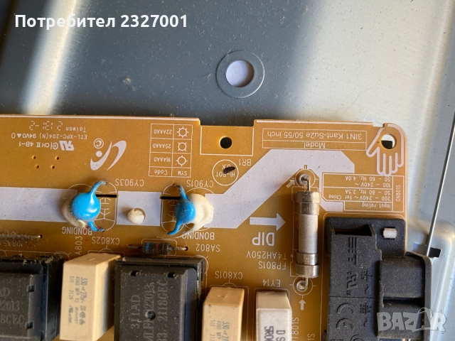 Main board  BN9653076J AU7000 , снимка 5 - Части и Платки - 51777304