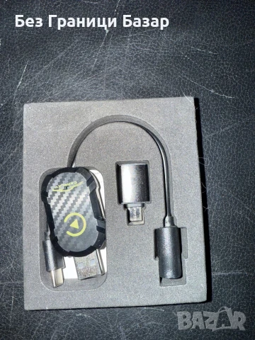 Нов Безжичен адаптер Carplay Донгъл за кола / автомобил