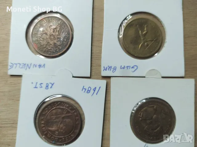 4бр.Интерестни токени-жетони, снимка 10 - Нумизматика и бонистика - 50060536