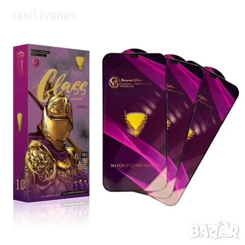 Протектори за телефони – премиум и бюджетни варианти!, снимка 3 - Стъкла за телефони - 51706560