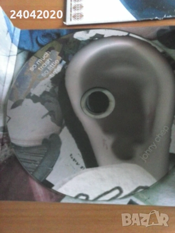 БГ редки дискове, Български rock, pop, electronic CD's, снимка 7 - CD дискове - 53423490