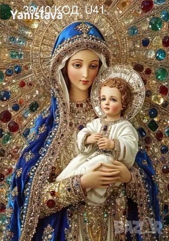 Диамантени гоблени за изработка ✅, снимка 2 - Гоблени - 41323562