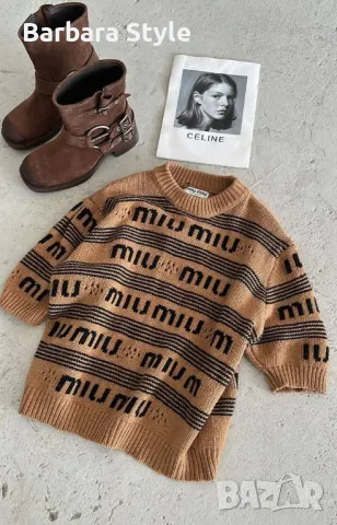 блузи Miu Miu, снимка 2 - Блузи с дълъг ръкав и пуловери - 47897538