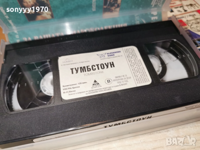 ТУМБСТОУН-ORIGINAL VHS 2412252219, снимка 12 - Други жанрове - 52893985