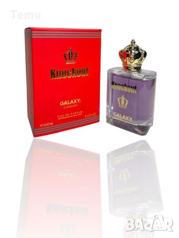 Мъжки парфюм Perfume Knockout 100ML-Galaxy, снимка 1 - Мъжки парфюми - 46420861