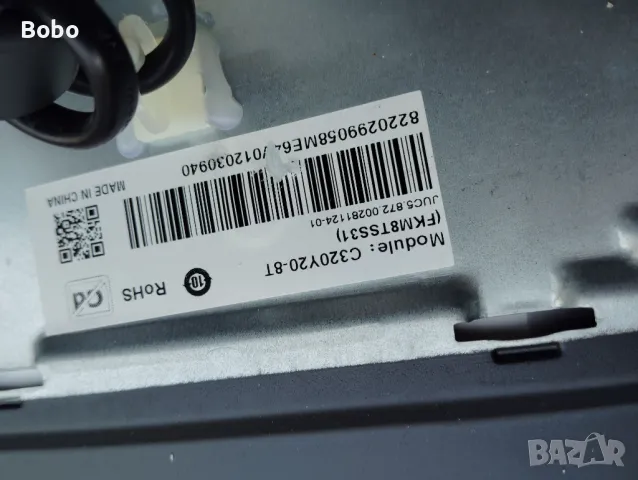 Main board JUC7.820.00273399, снимка 5 - Части и Платки - 50154902