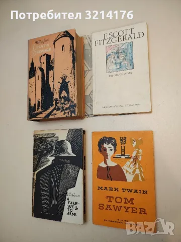 The Adventures of Tom Sawyer, Penguin Readers: Level 1 – Mark Twain, снимка 3 - Художествена литература - 48689508