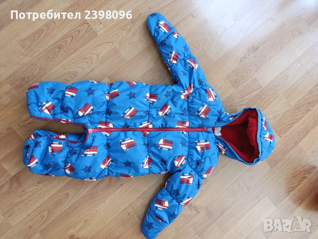 Зимен ескимос , снимка 1