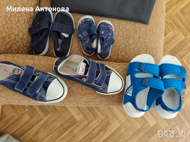 Детски маратонки Adidas!, снимка 8 - Детски маратонки - 53986797