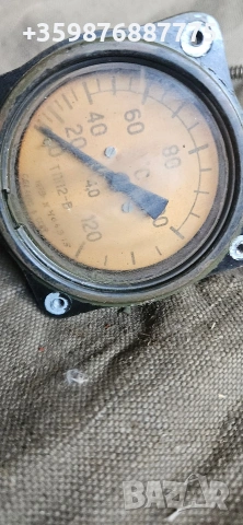 Нов Датчик уред температура Трактор Камион Руски Руска техника земеделски агро , снимка 4 - Части - 54203685