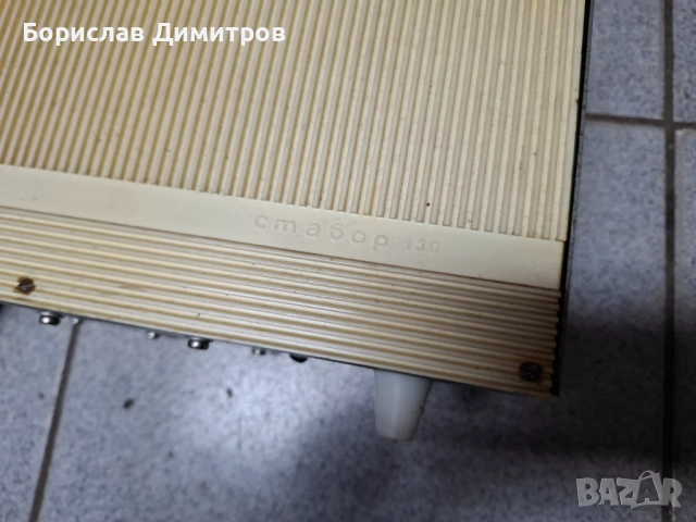 Продавам стабилизатор за напрежение СТАБОР 130, снимка 3 - Друга електроника - 53730655
