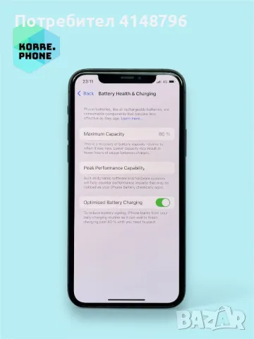 iPhone 11 Pro 64gb Space grey 86%, снимка 4 - Apple iPhone - 48816224