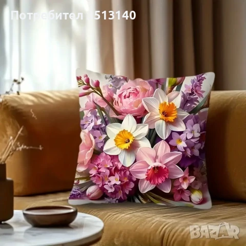 калъфка за декоративна възглавница 45/45 см, полиестер, снимка 4 - Декорация за дома - 50538548