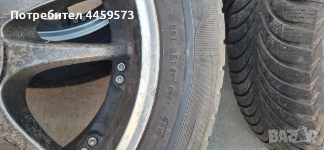 DOTZ 17” + гуми Michelin 225/55 R17, снимка 6 - Гуми и джанти - 53816874