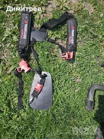 Колан за тример,храсторез ,Косачка Parkside 