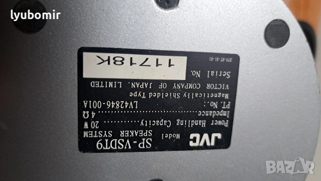 Jvc колонки, снимка 17 - Тонколони - 53532811