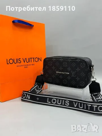 Дамски Чанти Louis Vuitton , снимка 5 - Чанти - 46835761