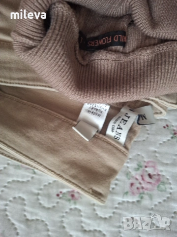  Дамски дънки , снимка 3 - Дънки - 52257823