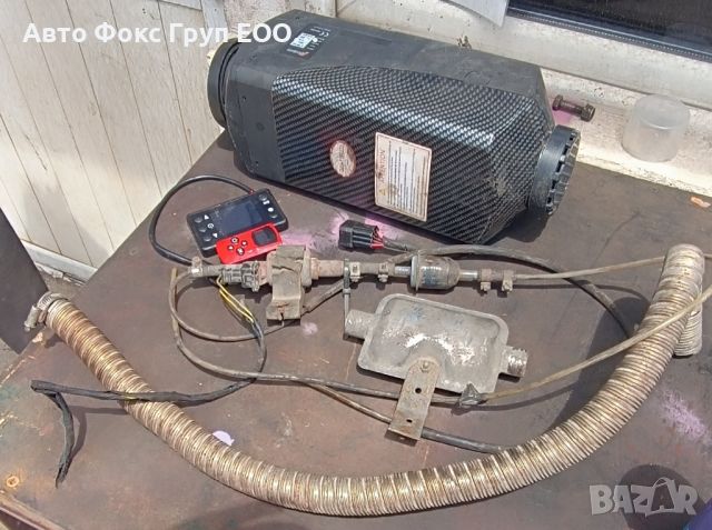 Diesel Heater XMZ-D2 12V 40W 8KW , снимка 5 - Аксесоари и консумативи - 46455731